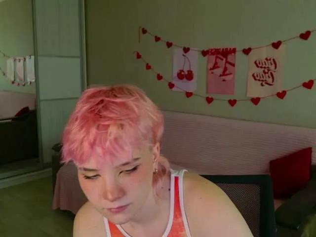 Freechat Cool-Love on BongaCams