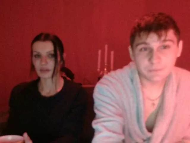 Freechat Coupleludique on BongaCams
