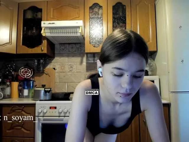 Offline CutieKitty6 on BongaCams