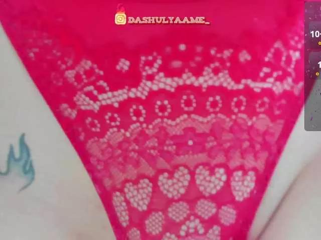 Offline dashulyaaa on BongaCams