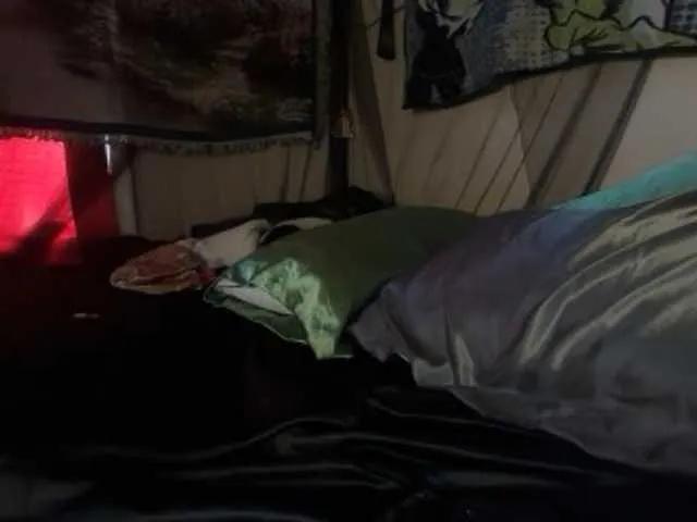 Offline DelightfulDark on BongaCams