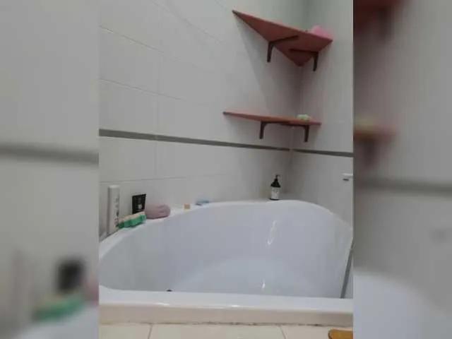 BongaCams DIVORA is Freechat DIVORA — Lovens