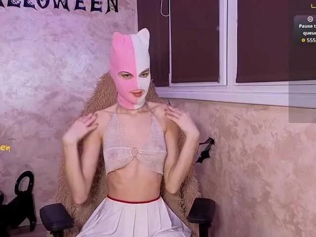 Offline Domiiiniiicana on BongaCams