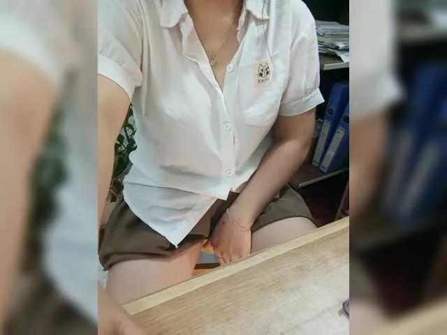 Offline Dream-ari on BongaCams