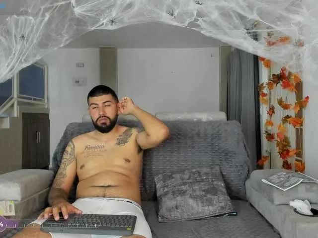 Offline DulceRomance on BongaCams