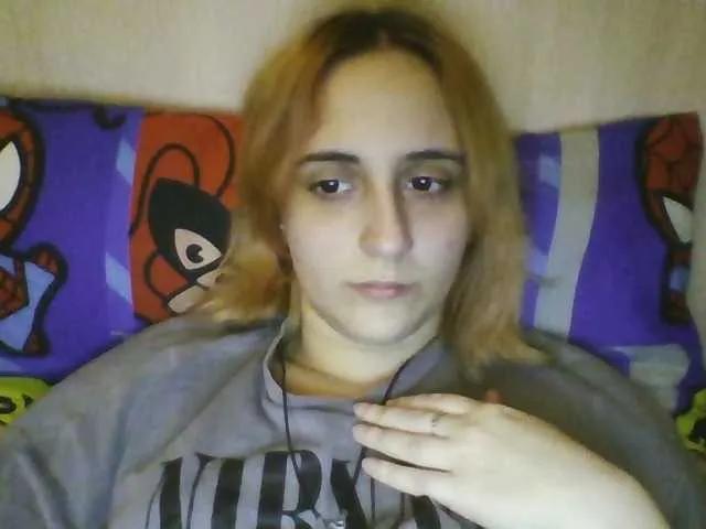 Offline Emaprincessa on BongaCams