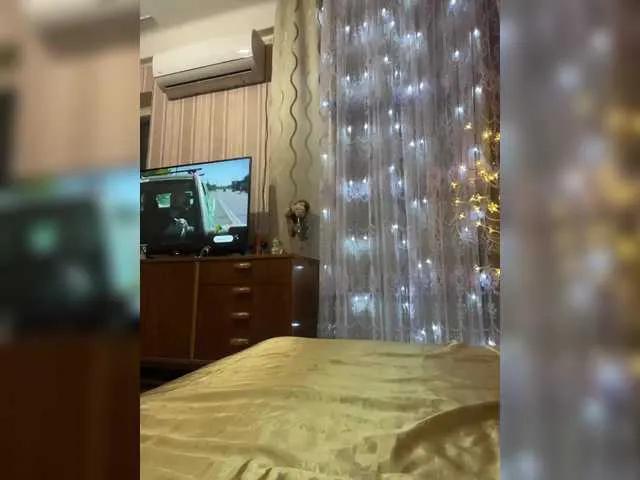 Offline Emiliiaaa on BongaCams