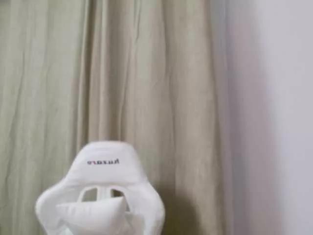 Freechat EmilyxJames on BongaCams