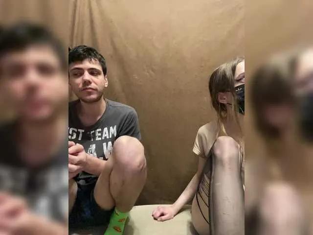 Emmalove13 — Freechat on BongaCams