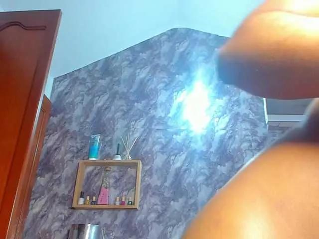 Offline EMMAPARIS on BongaCams