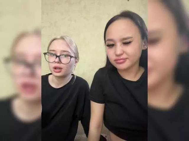 Offline EmyEva on BongaCams