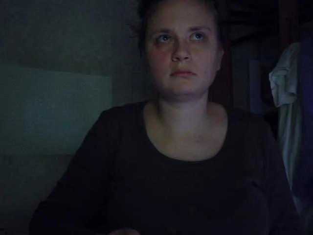 BongaCams esterjohns is Freechat esterjohns — force