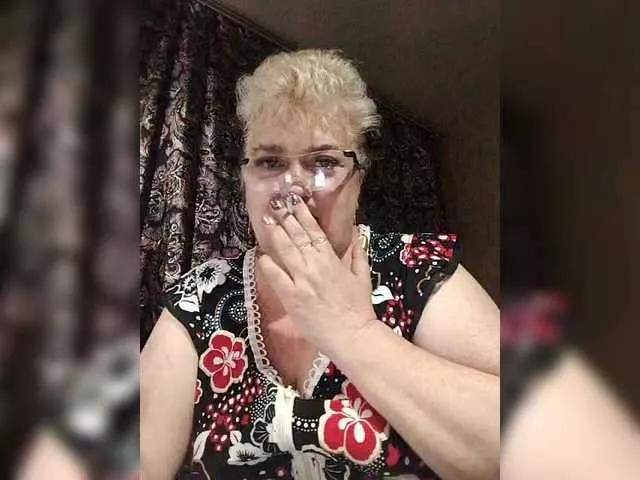 Offline EugeniaLady on BongaCams