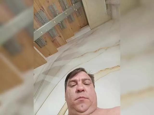 Freechat family2020 on BongaCams