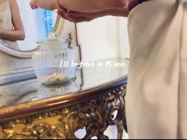 Offline firstMaja on BongaCams