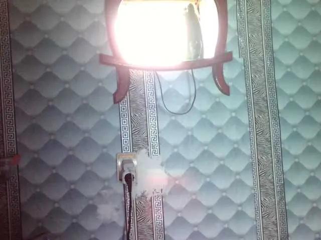 Offline Ihor5656 on BongaCams