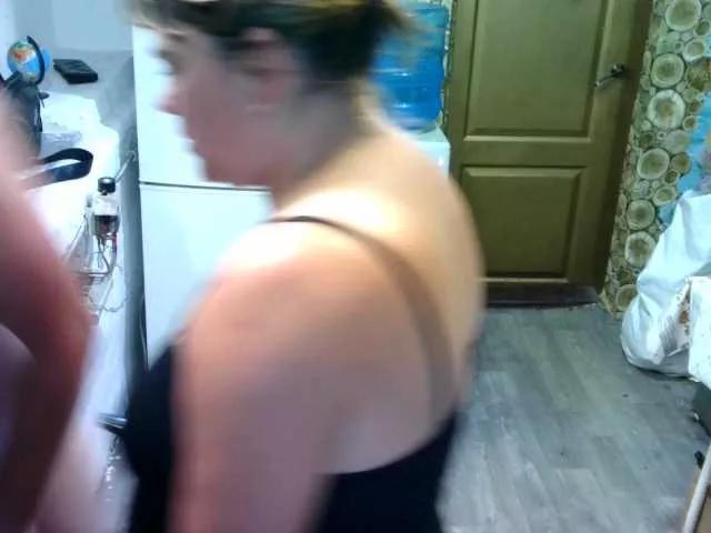 Offline Ihor5656 on BongaCams