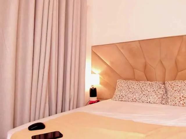 Offline JasminQuin on BongaCams