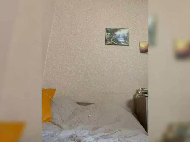 Offline Jesstas on BongaCams