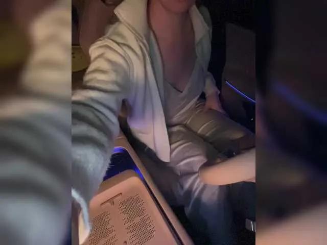 Offline KatyKatS on BongaCams