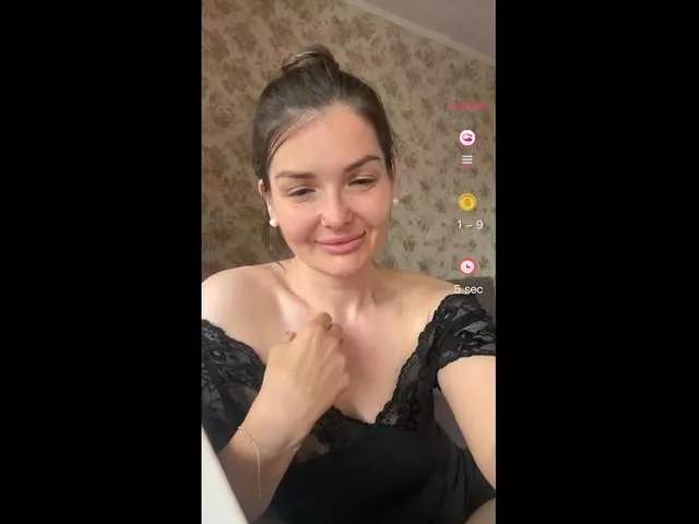 Offline KikiMilf84 on BongaCams