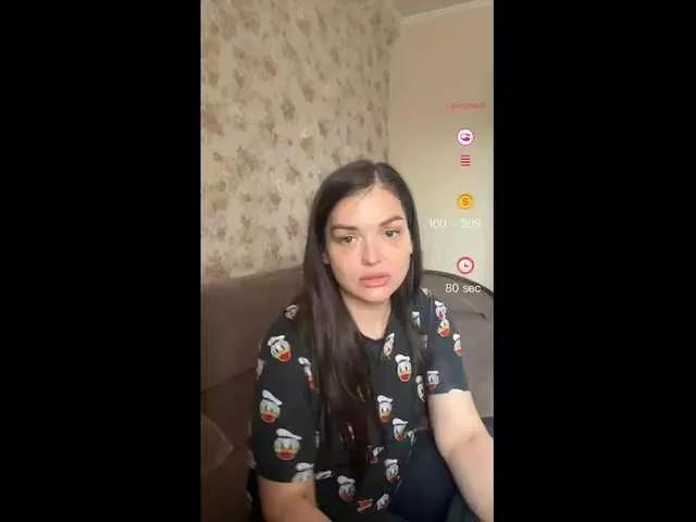 Offline KikiMilf84 on BongaCams