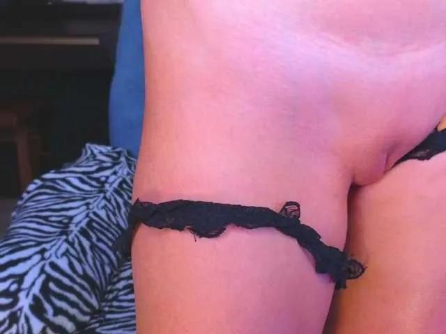 Offline kisskitty on BongaCams