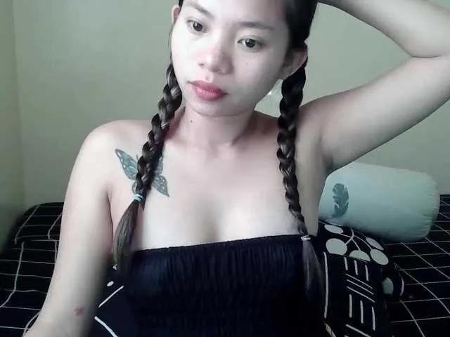 Offline kittycutee on BongaCams