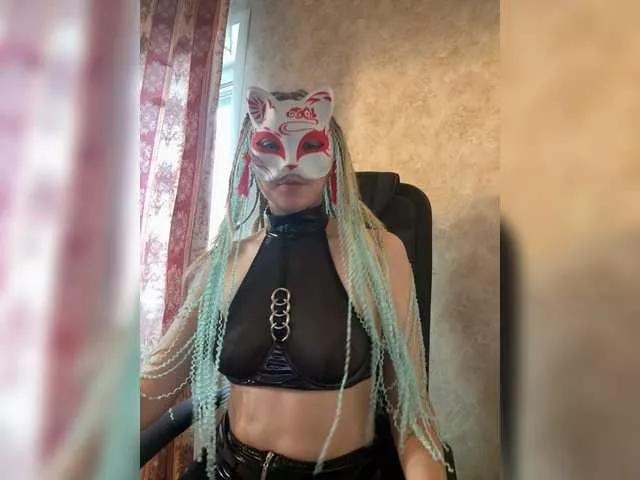 Offline Lapo4ka-1a on BongaCams