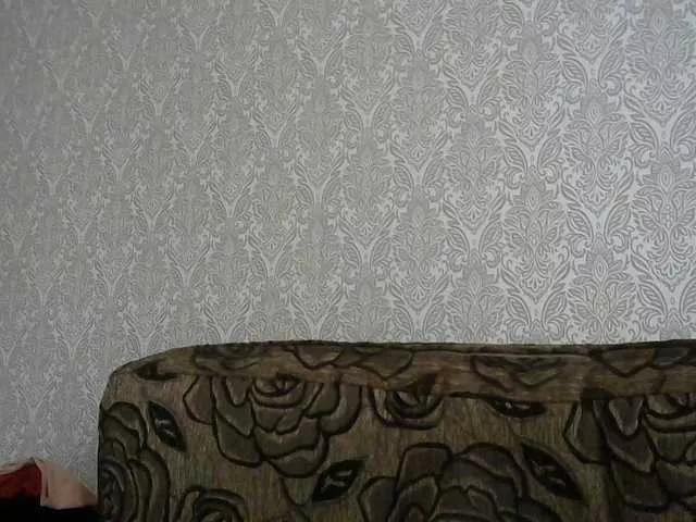 Offline lara45 on BongaCams