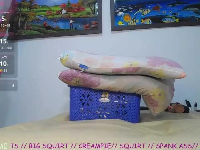 Offline lauraaxVega on BongaCams