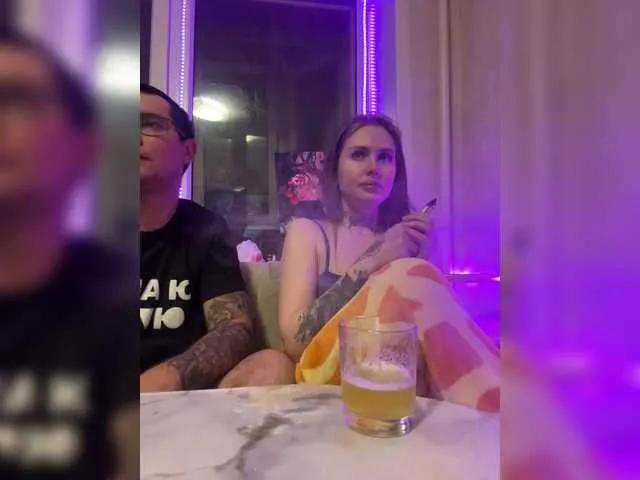 Freechat Letti28 on BongaCams