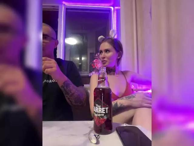 Freechat Letti28 on BongaCams