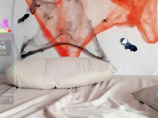 levanna — Freechat on BongaCams