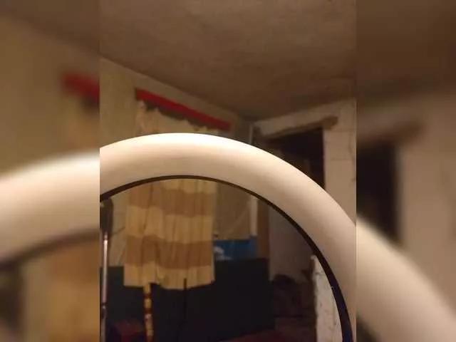 Offline LipsiAE on BongaCams