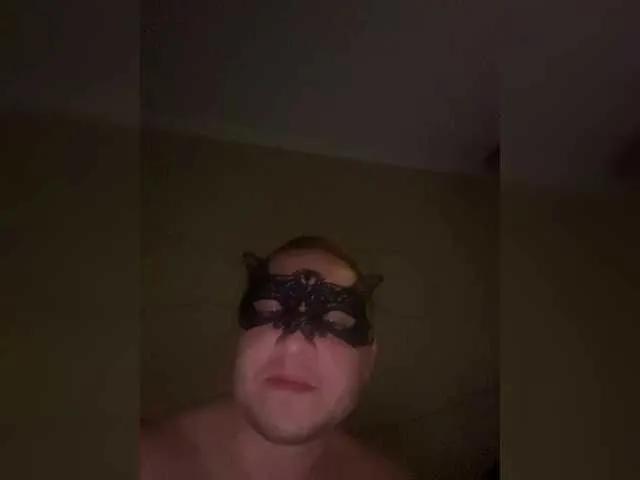 LiSA69-mur — Freechat on BongaCams