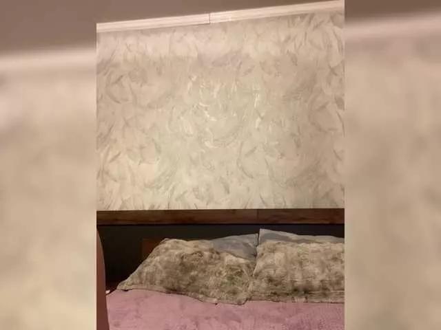 LittleSoMing on BongaCams 