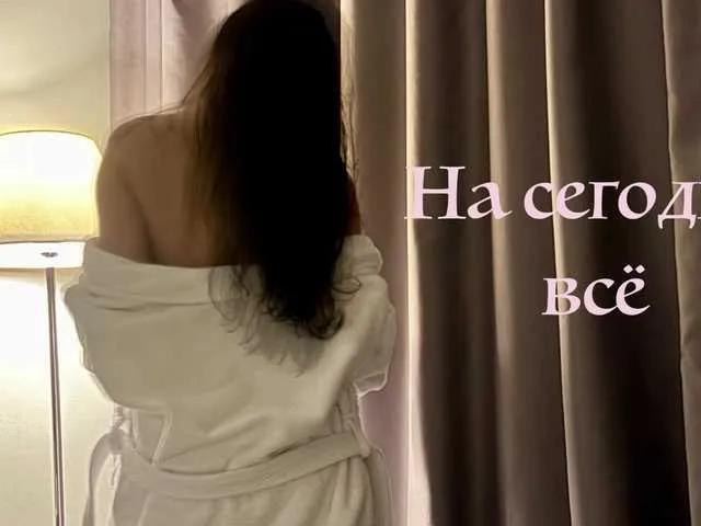 lost888a on BongaCams