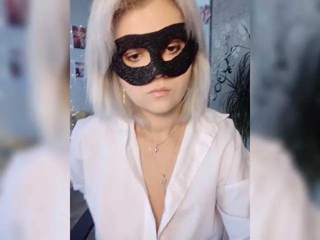 Offline LOVEMENOW23 on BongaCams