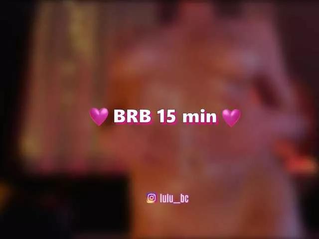 Offline lulumedvedeva on BongaCams