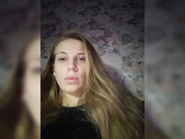 Offline Marina-9819 on BongaCams