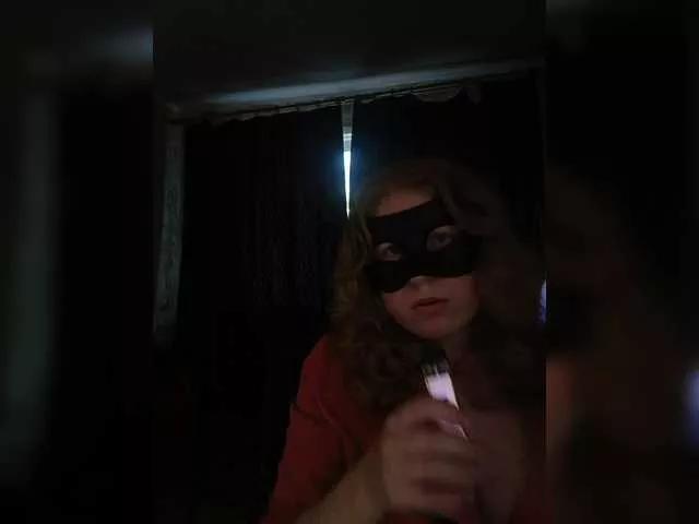 Offline Marla2169 on BongaCams