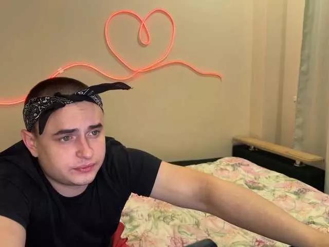 Offline Mary-Assss on BongaCams