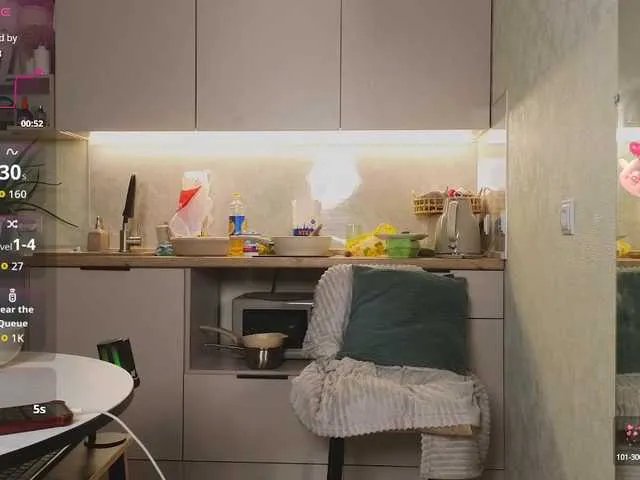 Freechat MaryDu on BongaCams