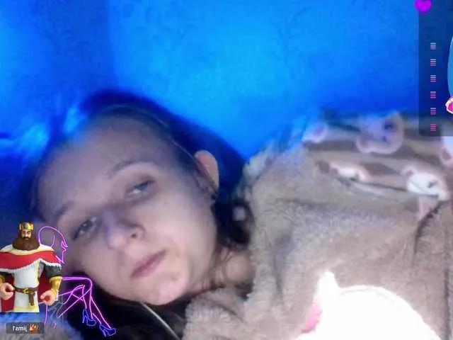 Offline Mila23-1-1 on BongaCams