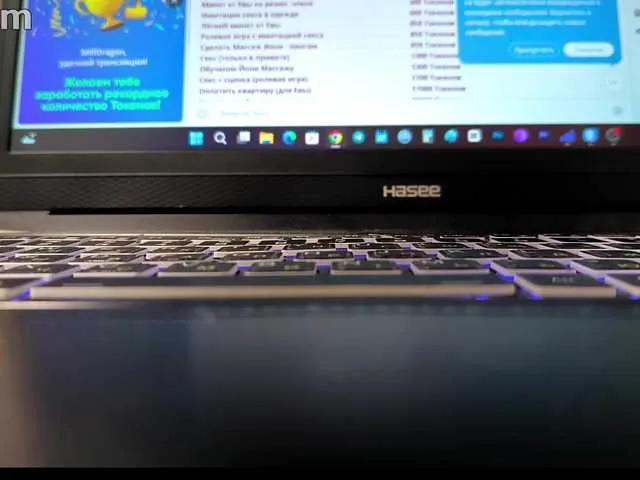 BongaCams MilfDragon is Freechat MilfDragon — We have a large number of tokens in our account