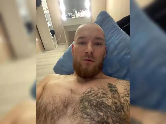 Offline MilkaBoy on BongaCams