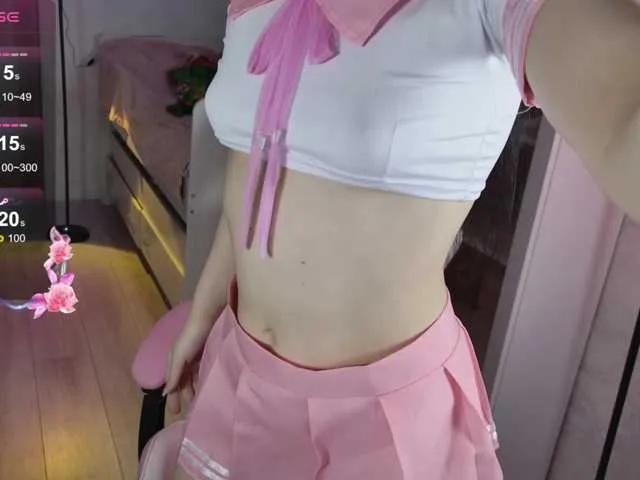 Offline MiraJade on BongaCams