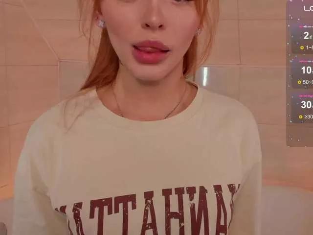 Offline MissRedFox on BongaCams