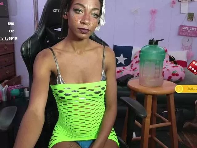 Offline Mocha17 on BongaCams